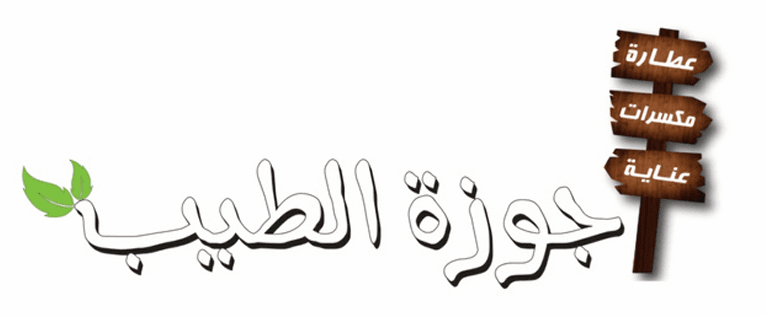 لقطة الشاشة 2024-10-08 094604