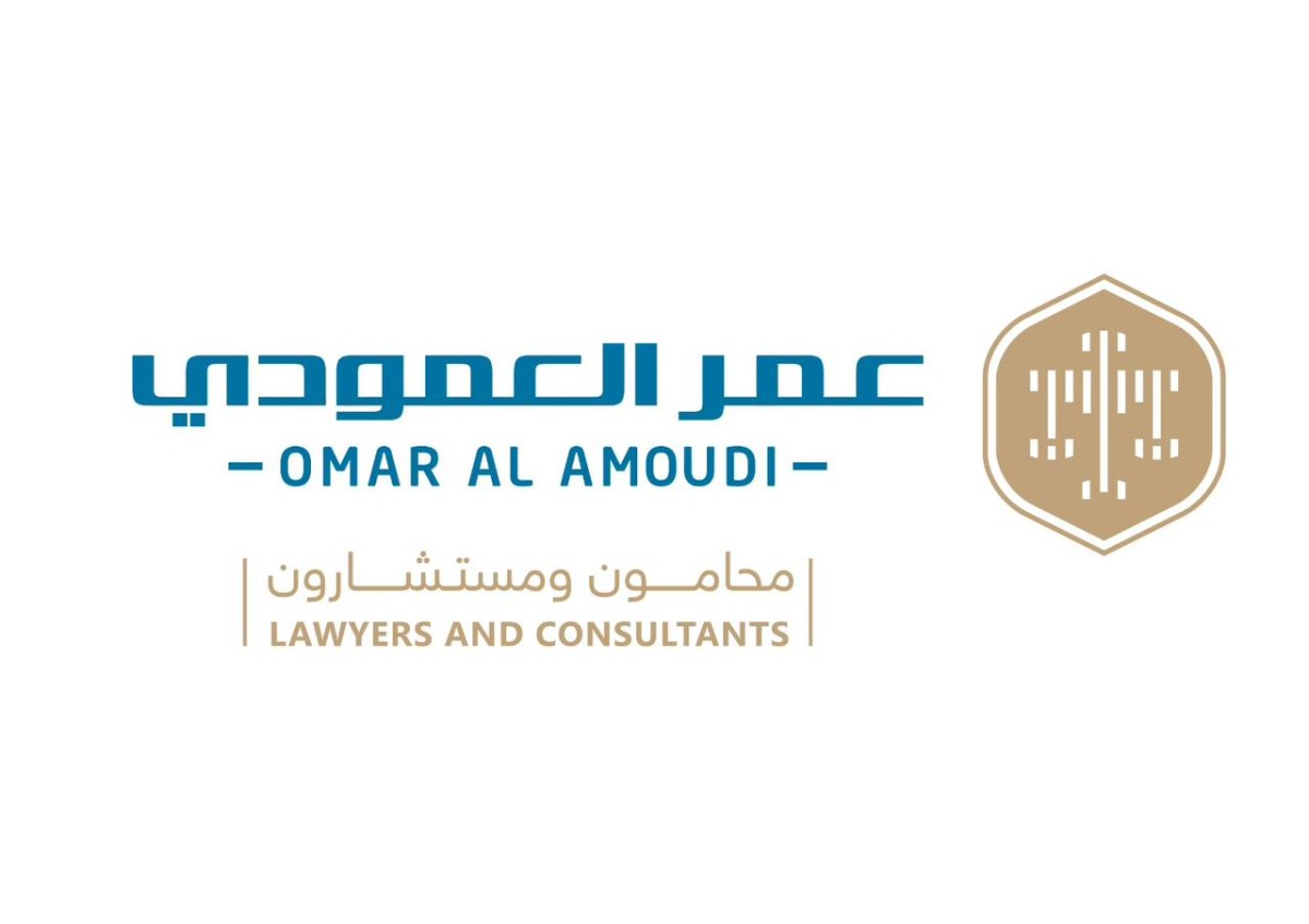 Omar Al-Amoudi Law Consultancy Office